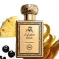 Men's Cologne 50ml Eau de Toilette Spicy Woody Fragrance X4758
