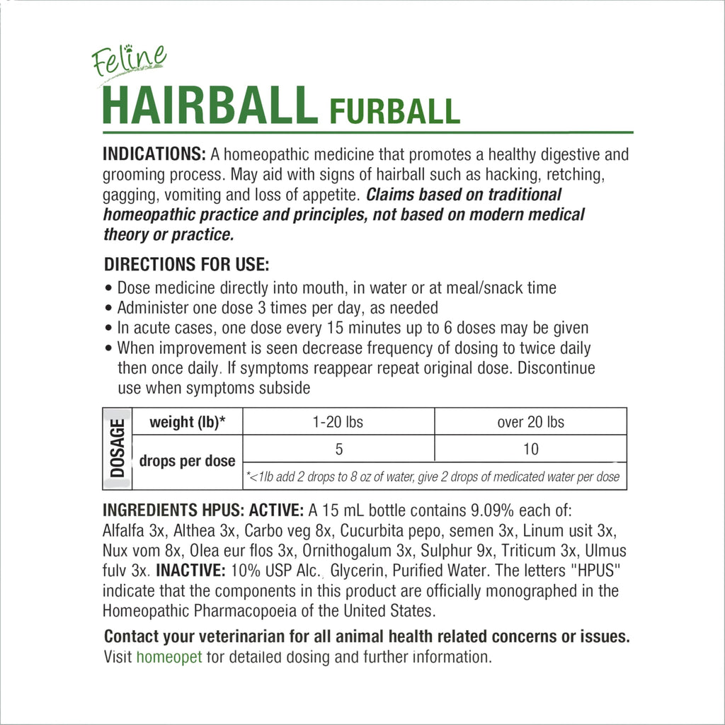Feline Hairball Supplement 15 Milliliters F124662
