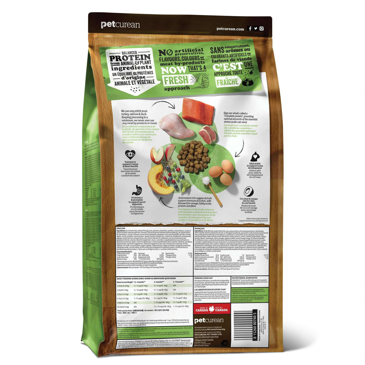 Grain-Free Turkey Salmon & Duck Dry Cat Food 3 lbs U977