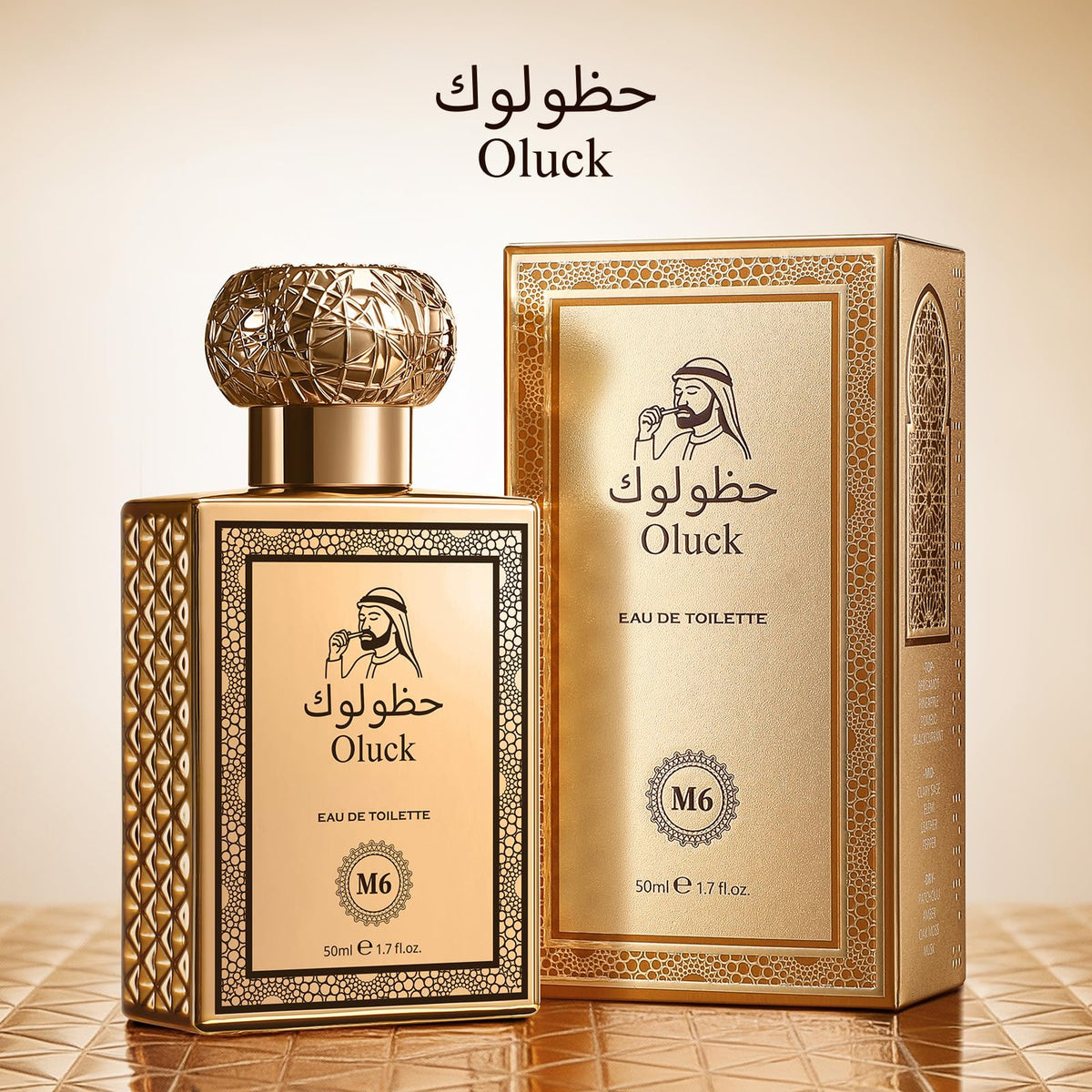 Men's Cologne 50ml Eau de Toilette Spicy Woody Fragrance X4758