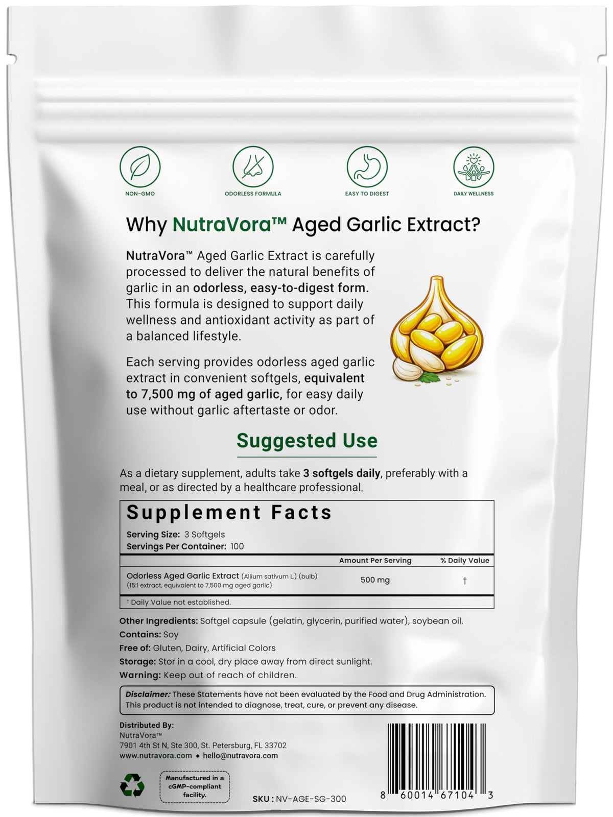 Aged Garlic Extract Softgels, 300 Softgels A88705